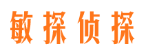 包头市婚外情调查